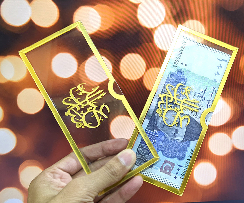 Acrylic Eidi Envelope