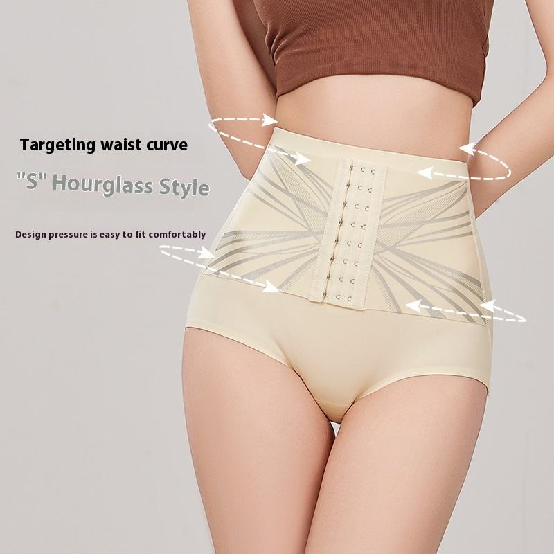 𝗪𝗼𝗺𝗲𝗻'𝘀 𝗛𝗶𝗴𝗵 𝗪𝗮𝗶𝘀𝘁 𝗧𝘂𝗺𝗺𝘆 𝗖𝗼𝗻𝘁𝗿𝗼𝗹 𝗣𝗮𝗻𝘁𝗶𝗲𝘀